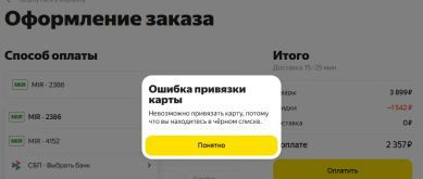 1754562775758.png