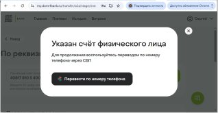 Безымянный.jpg
