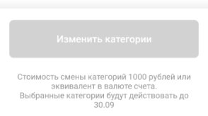 Screenshot_2025-08-07-22-51-34-16_b96a483b860b3a84c88e3f46872b741b.jpg