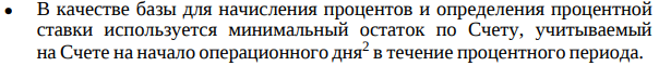 1754631600453.png