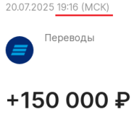 1754635118512.png