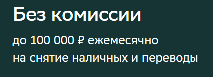 1754663314939.png