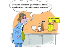 IMG_3336.png