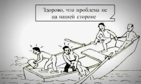 Про страусов.png