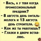 а.jpg