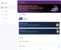 Снимок.PNG