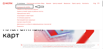 Безымянный.png