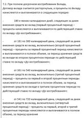 1754990856844.png