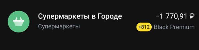 1754999663055.png