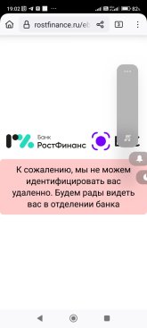 D03F5A0B-3285-4E25-87BF-C4F5C997FF86.jpeg