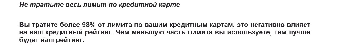 Screenshot_20250812_223138_Adobe Acrobat.jpg