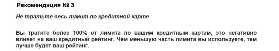 Screenshot_20250812_223326_Adobe Acrobat.jpg