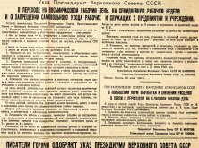 2025-08-12_23-24-49.jpg