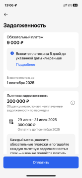 IMG_9518.png