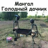 о.jpg