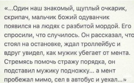 л.png