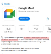 1755098538341.png