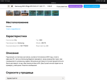 IMG_0008.png