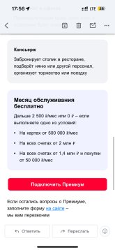 IMG_7783.png