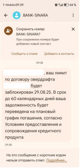 1755240221966.png