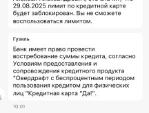 IMG_7821.jpeg