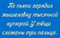 р.jpg