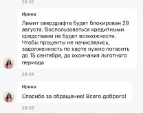 IMG_7926.jpeg