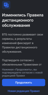 Screenshot_20250816-162217~2.png