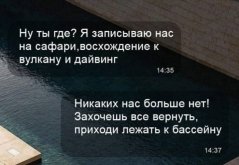 415eb8ad67_vash-predel-jumora-chernyj-i-amoralnyj-kontent-4.jpg
