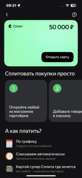 IMG_0109.png