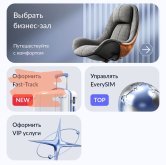 Screenshot_2025-08-17-19-54-39-023_com.everylounge-edit.jpg