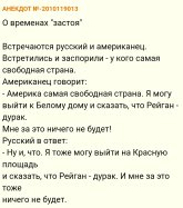 Screenshot_2025-08-17-22-51-41-078_com.yandex.browser-edit.jpg