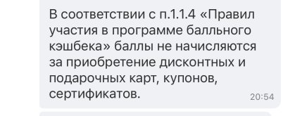 IMG_2165.jpeg