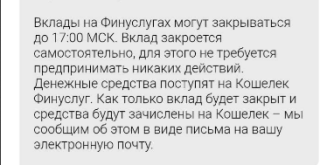 1755509225285.png