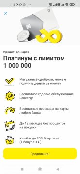 1755509800904.jpg