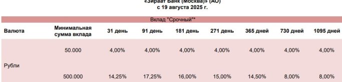 Снимок.JPG