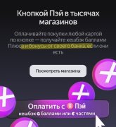 Screenshot_20250818_211833_Chrome.jpg