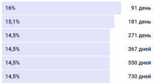 1755578476971.png