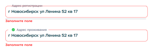 1755592588077.png