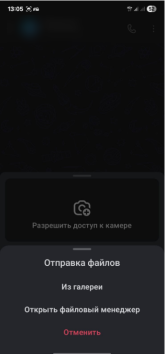 1755597988189.png