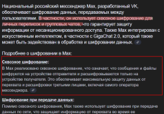 1755603039369.png