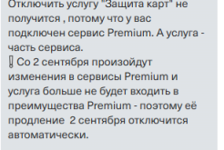 1755678737627.png