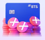 vtb-yand.jpg