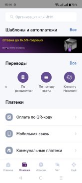Screenshot_2025-08-20-15-14-19-60_d34f87c169b7201d340d1c3d32376103.jpg