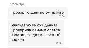 IMG_6372.jpeg