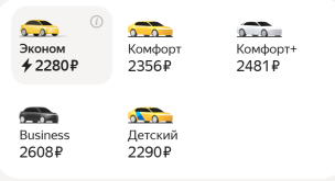 1755707568923.png