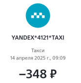 1755710226590.png