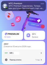 IMG_1212.png