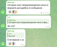 IMG_1350.jpeg