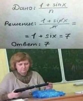 WhatsApp Image 2025-08-21 at 19.02.09.jpeg